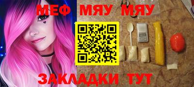 хмурый Камышлов