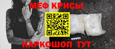 бутик Канаш