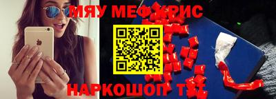 хмурый Камышлов