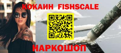 бутик Канаш