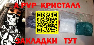 хмурый Камышлов