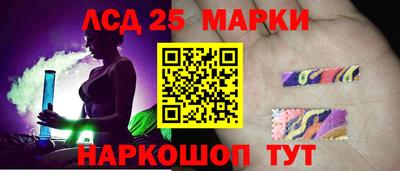 бутик Канаш
