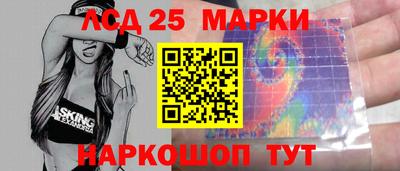 бутик Канаш