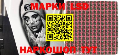 хмурый Камышлов