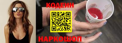 хмурый Камышлов