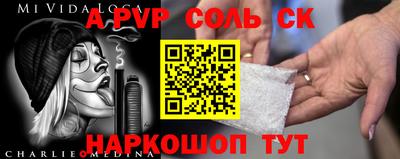 хмурый Камышлов