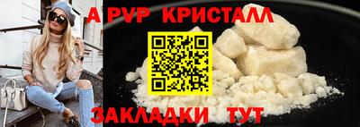 хмурый Камышлов