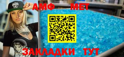 бутик Канаш