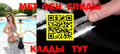 бутик Канаш