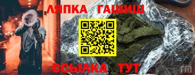 бутик Канаш