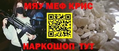 хмурый Камышлов