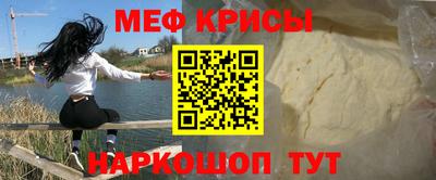 хмурый Камышлов