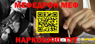 хмурый Камышлов