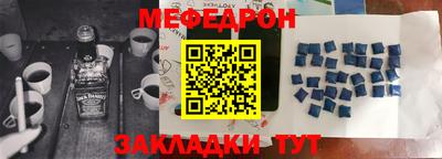 бутик Канаш