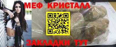 бутик Канаш
