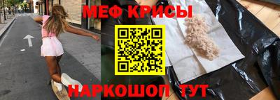 бутик Канаш